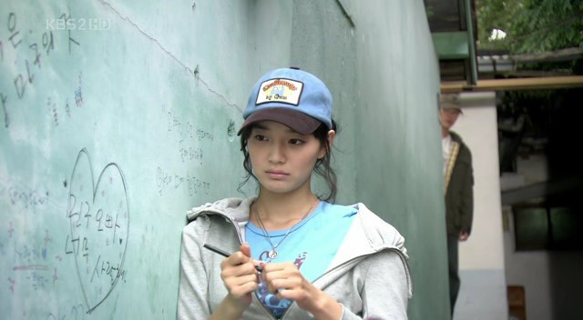 Ölümüne Aşk Fotoğrafı