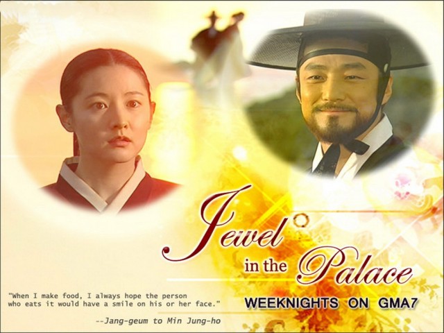 Saraydaki Mücevher Fotoğrafı