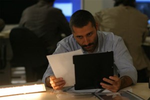 Sağır Oda Fotoğrafı