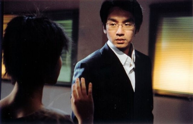 Hipnotize Fotoğrafı