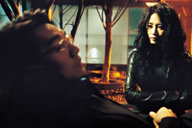 Hipnotize Fotoğrafı