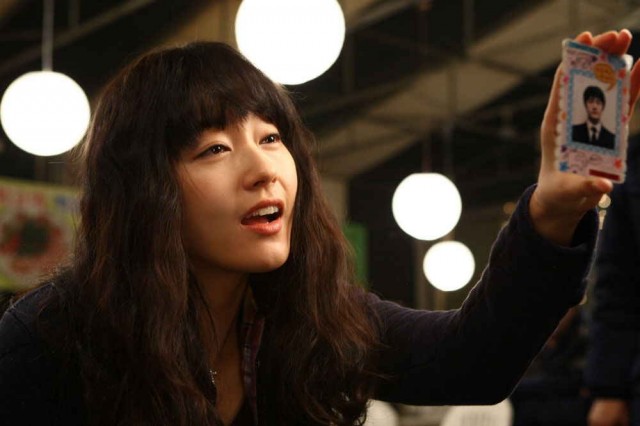 Yalandan Aşk Fotoğrafı