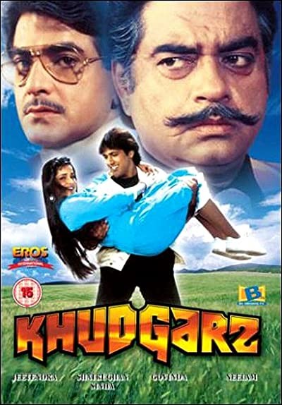 Khudgarz (1987) afişi