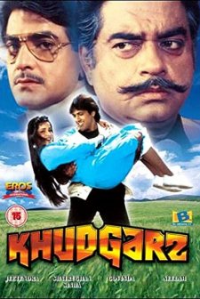 Khudgarz (1987) afişi