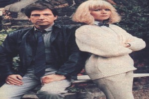 Zorlu İkili Fotoğrafı