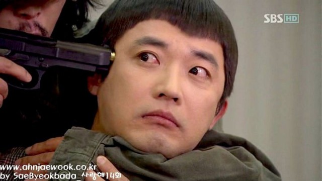 I Love You Fotoğrafı