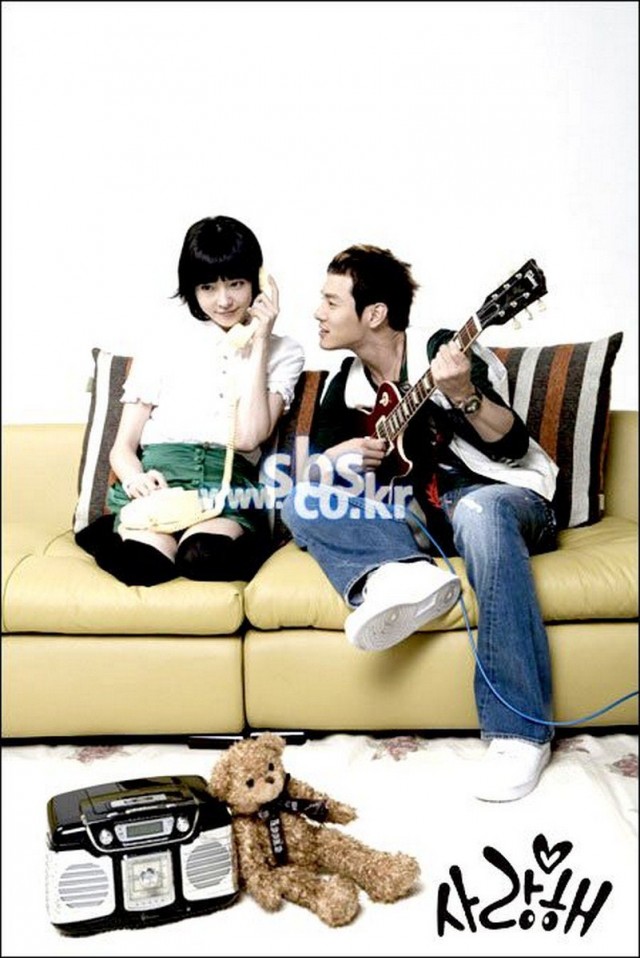 I Love You Fotoğrafı