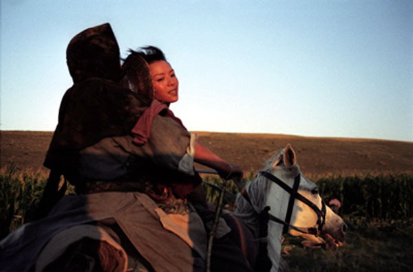 Yedi Kılıç Fotoğrafı