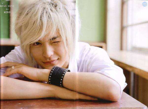 Sky Of Love Fotoğrafı