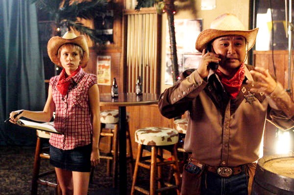 Triple Dog Fotoğrafı