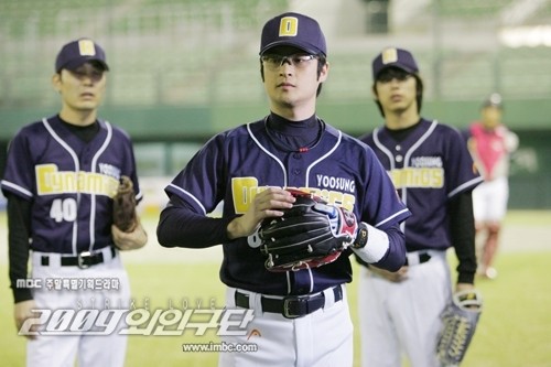 2009 Alien Baseball Team Fotoğrafı