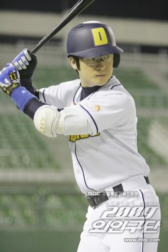 2009 Alien Baseball Team fotoğrafı