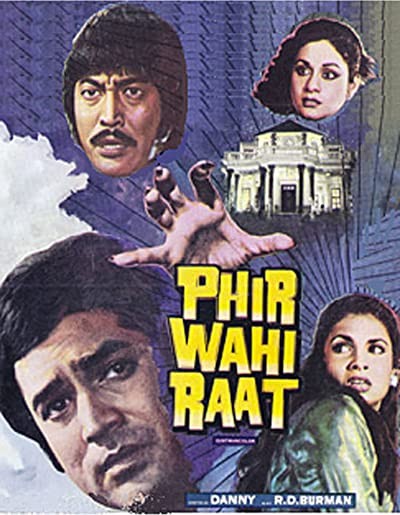 Phir Wohi Raat (1980) afişi