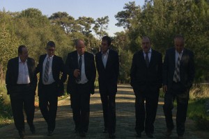 Zincirbozan Fotoğrafı