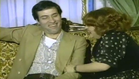 İnek Şaban Fotoğrafı