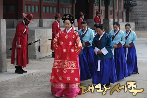 The Great King Sejong Fotoğrafı