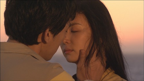 Blue Fish fotoğrafı