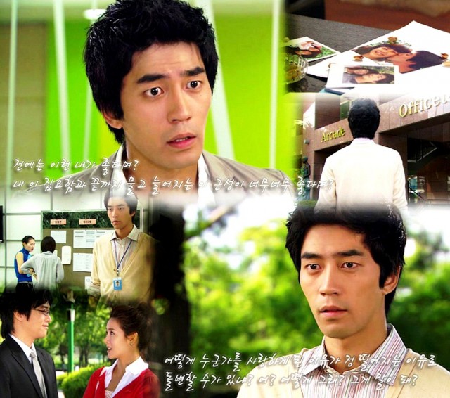 My Life's Golden Age Fotoğrafı