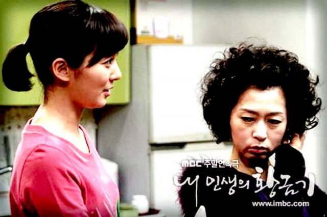 My Life's Golden Age Fotoğrafı