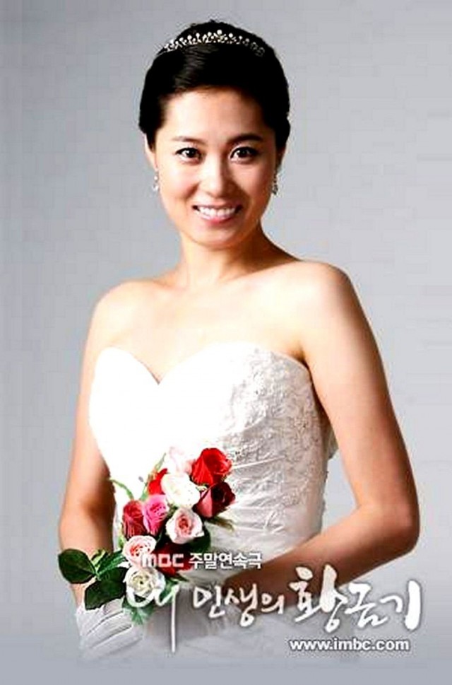 My Life's Golden Age Fotoğrafı