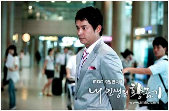 My Life's Golden Age Fotoğrafı