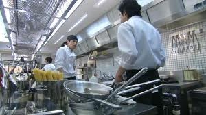 Bambino! Fotoğrafı