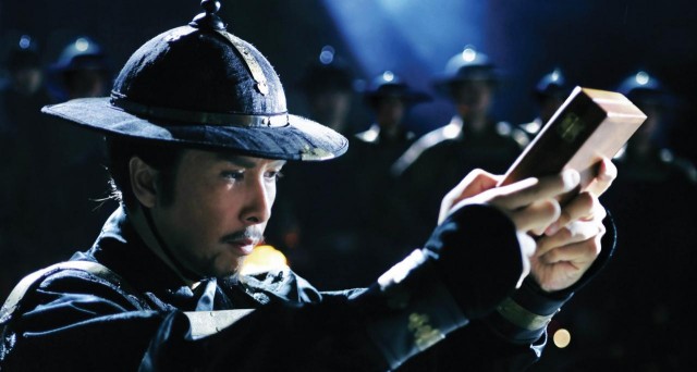 14 Kılıç Fotoğrafı