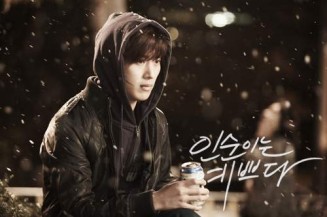 In-soon is Pretty Fotoğrafı