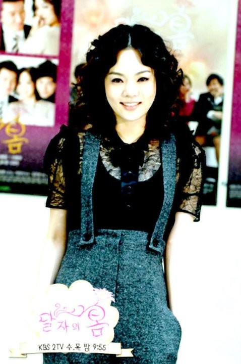 Dal Ja's Spring Fotoğrafı