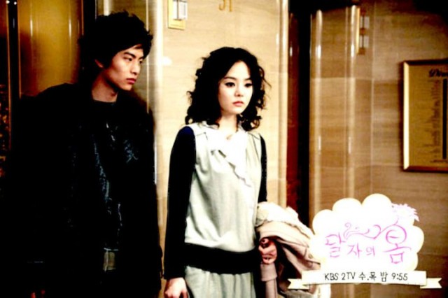 Dal Ja's Spring Fotoğrafı