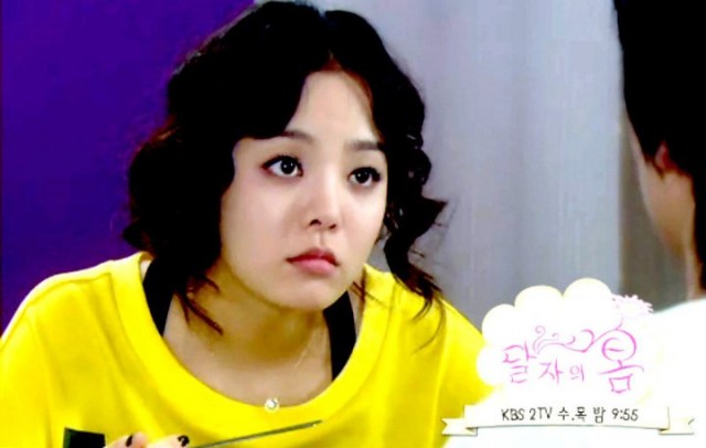 Dal Ja's Spring Fotoğrafı