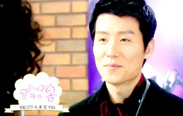 Dal Ja's Spring Fotoğrafı