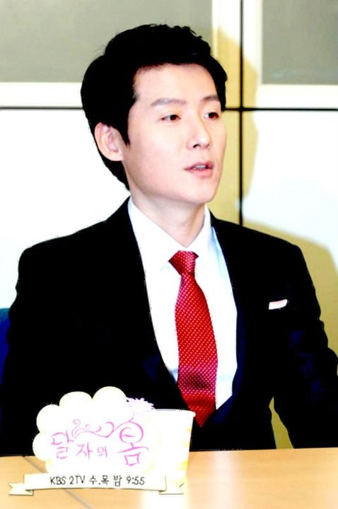 Dal Ja's Spring Fotoğrafı