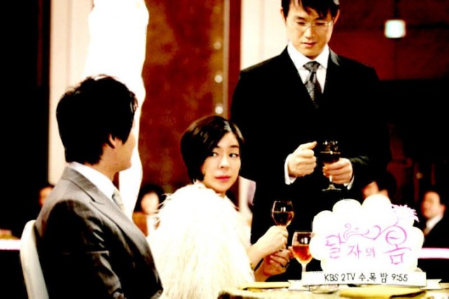 Dal Ja's Spring Fotoğrafı