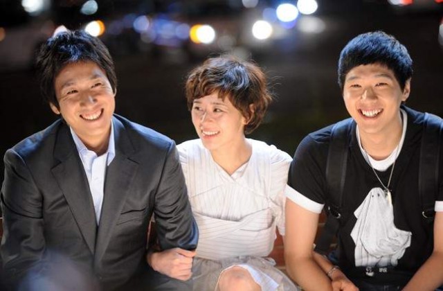 My Sweet City fotoğrafı