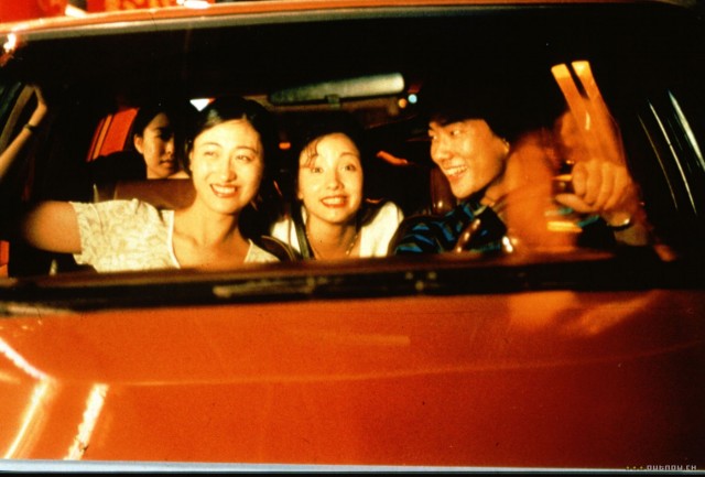 A Beautiful New World fotoğrafı