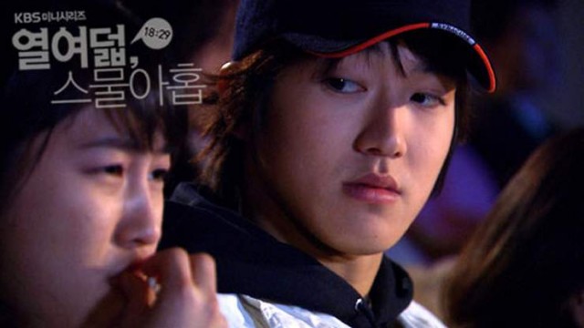 18 Vs. 29 / Eighteen Vs Twenty-nine Fotoğrafı