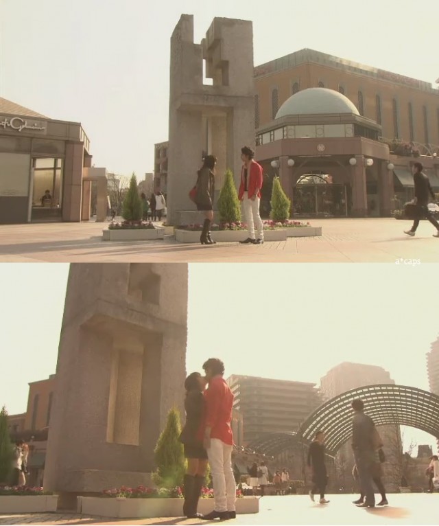 Hana Yori Dango Fotoğrafı