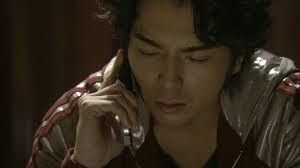 Hana Yori Dango Fotoğrafı