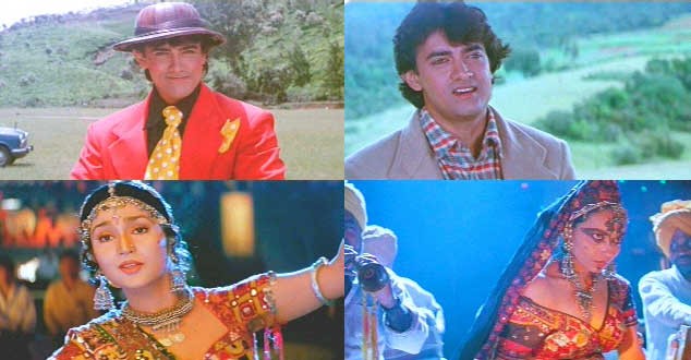 Raja Hindustani Fotoğrafı