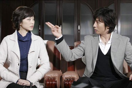 Mr. Wacky Fotoğrafı