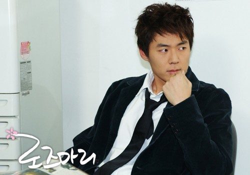 Rosemary Fotoğrafı