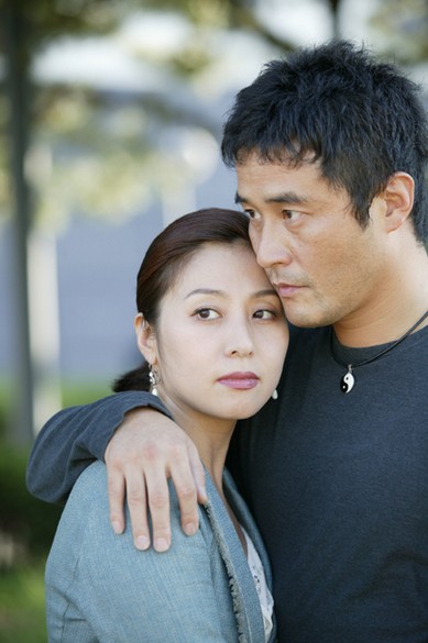 South Of The Sun fotoğrafı