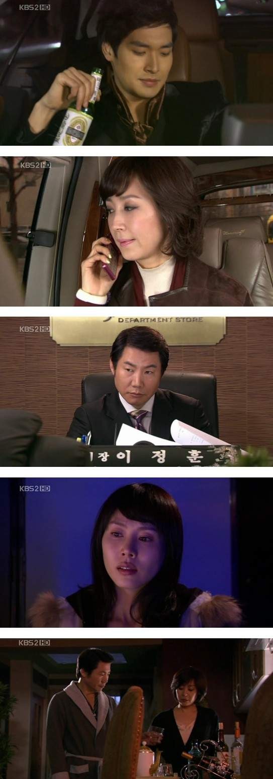 Hateful But Once Again Fotoğrafı