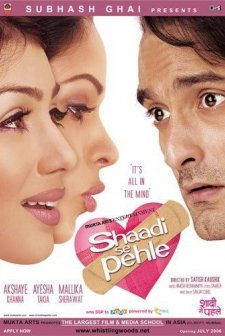 Shaadi Se Pehle (2006) afişi