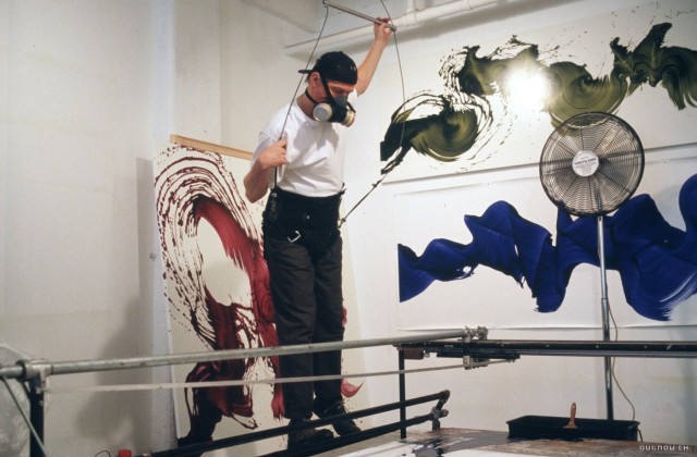 Face Addict fotoğrafı