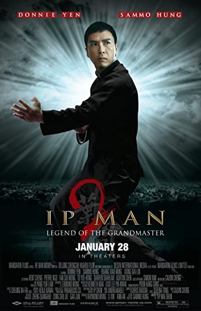 Ip Man 2 (2010) afişi