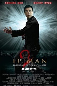 Ip Man 2 (2010) afişi