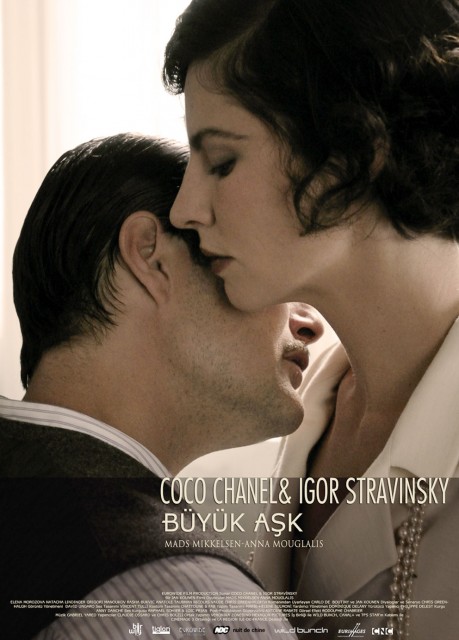 Büyük Aşk fotoğrafı