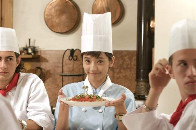 Only You Fotoğrafı